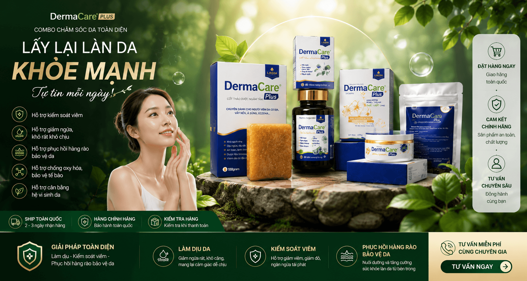 DermaCare Plus — viêm da cơ địa